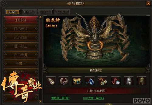 ʵ������ �������ҵ����R�����ο��ٳɳ�_��վ