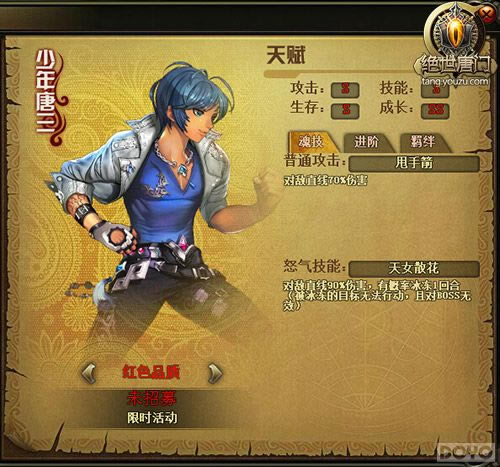 �ٶȱ���!���������š�����������������