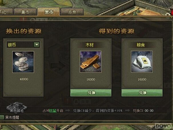 �������ӵء�ȫ�¼���ϵͳ�����϶ൽû����_��վ