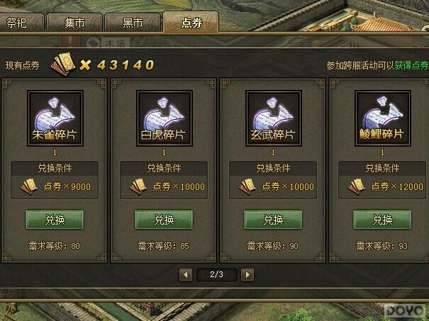 �������ӵء�ȫ�¼���ϵͳ�����϶ൽû����_��վ