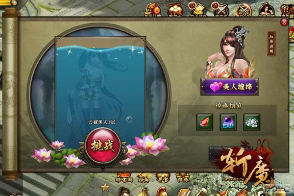 Ӣ���ѹ����˹�? ��նħ�����˽ٹ���_��վ