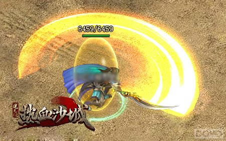 ս��Ӳʵ�� ��ħ����������ʹ����֪_��վ