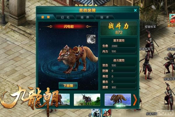 ��������������ͼ�Ľ̳̣����������ؼ�