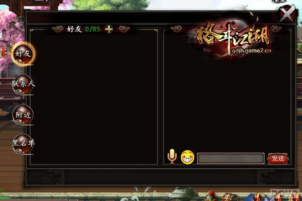 ����Լ������!���񶷽���������ϵͳ����_��վ