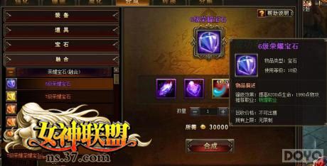 �������� ��Ů�����ˡ���ͬ��ʯ��ѡ�����_��վ