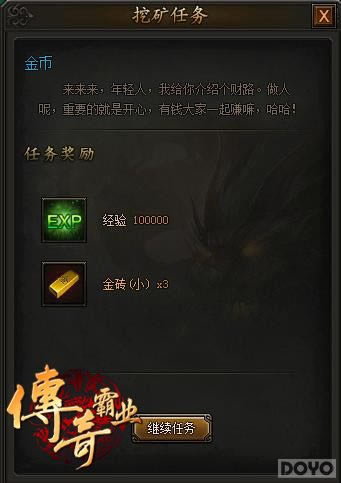 �����¸� �������ҵ��ÿ��������ϸ˵��