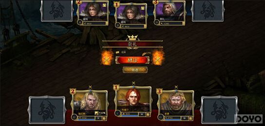 ������ı ��ŭ����ԭ������ս����ʹ��_��վ