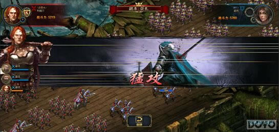 ������ı ��ŭ����ԭ������ս����ʹ��_��վ