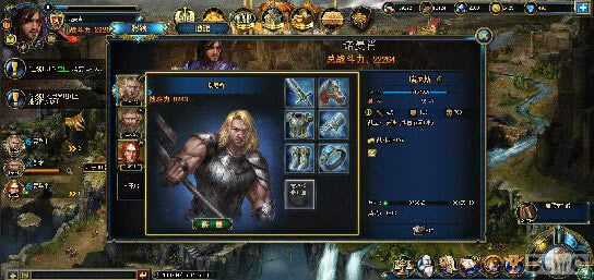 ������ı ��ŭ����ԭ������ս����ʹ��_��վ