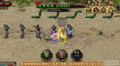 Ѹ������ �������ҵ����ħ���������鸱����