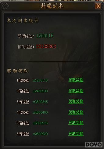 Ѹ������ �������ҵ����ħ���������鸱����_��վ