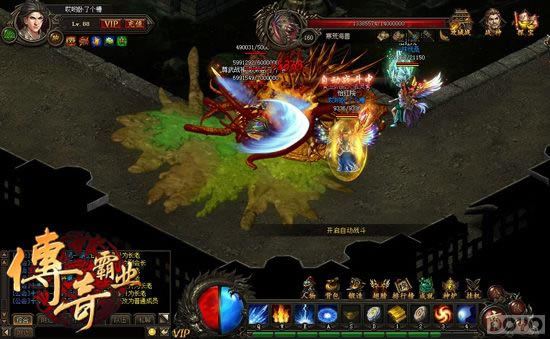 Ѹ������ �������ҵ����ħ���������鸱����_��վ