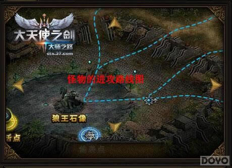 ������ʹ֮�����ǻ�Ҫ�� �����򱦵�ͼ_��վ