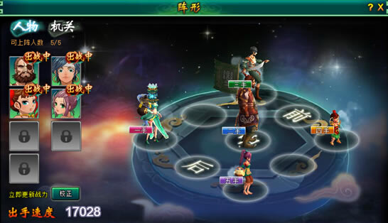 �����齣���󷨹���