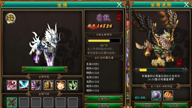 �����齣�����﹥��