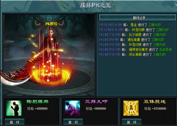 ���������ԡ�Ĥ��ϵͳ