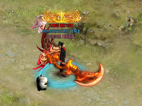 ���������ԡ�սʿְҵ