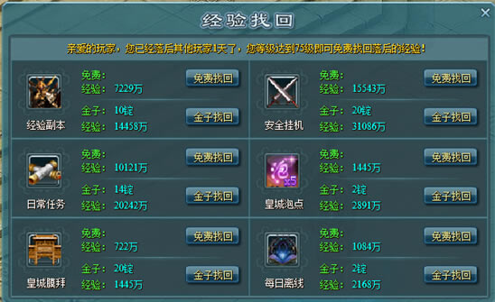 ���������ԡ��ҵ�����