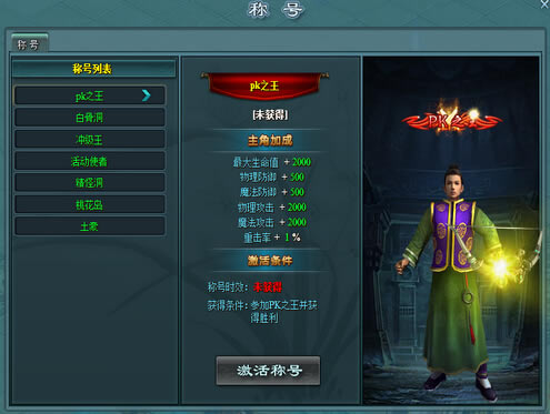 ���������ԡ��ƺ�ϵͳ