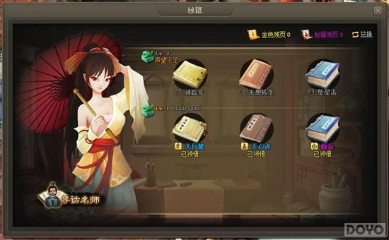 �߼����� ������������������ʹ������