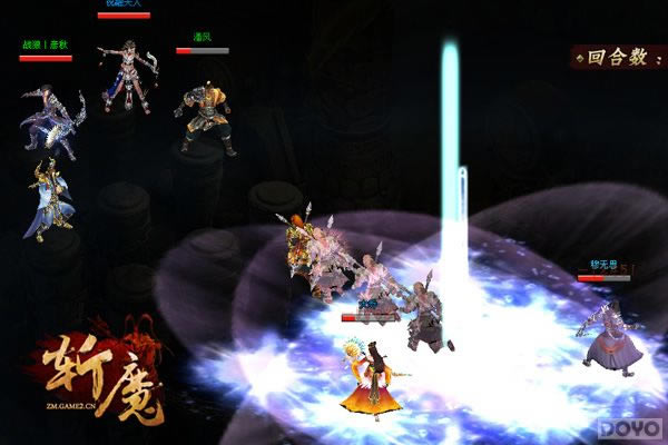 �°��ڲ⽫��!��նħ���佫������ϵ����_��վ