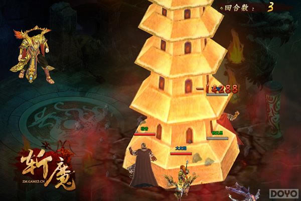 �°��ڲ⽫��!��նħ���佫������ϵ����