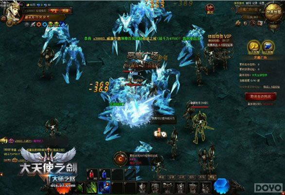 ������ʹ֮�������ֹ��� �������ħ������_��վ