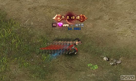 ��ǧ��ʢ����֮�Ծ��ĵ�