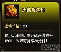 ��ǧ��ʢ����֮�书��������