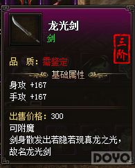 ��ǧ��ʢ����֮װ����ù���_��վ