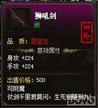 ��ǧ��ʢ����֮װ����ù���_��վ