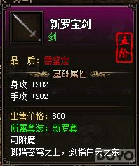 ��ǧ��ʢ����֮װ����ù���_��վ