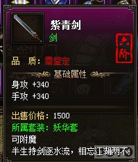 ��ǧ��ʢ����֮װ����ù���_��վ