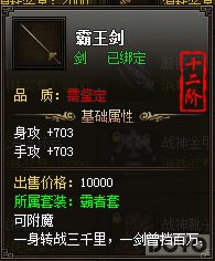 ��ǧ��ʢ����֮װ����ù���_��վ