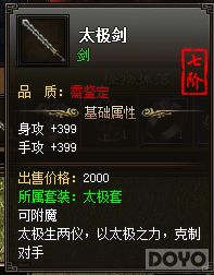 ��ǧ��ʢ����֮װ����ù���_��վ