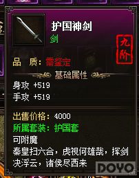 ��ǧ��ʢ����֮װ����ù���