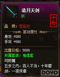 ��ǧ��ʢ����֮װ����ù���_��վ