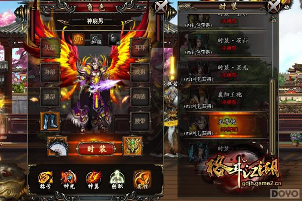 ���񶷽��������ԣ���ʯ��Ƕ������ϸ˵��