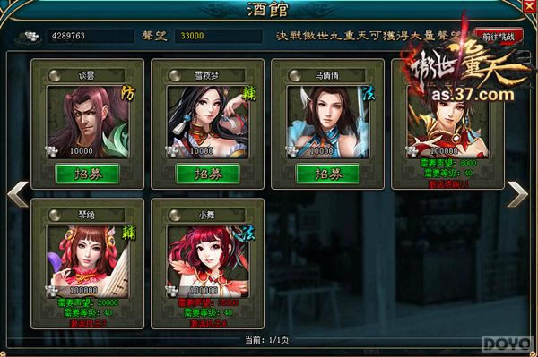 �����������졷����ϵͳ��ȡ������Դ_��վ