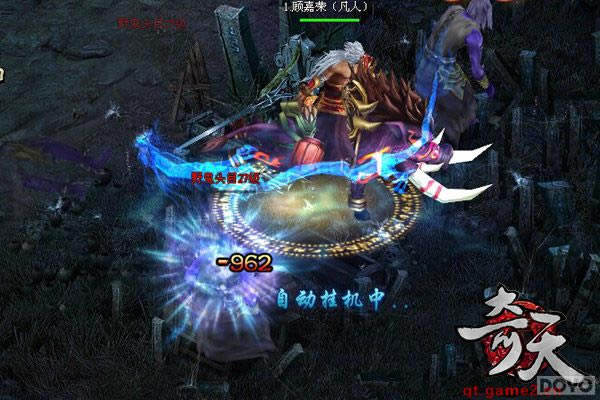 �����졷�ư�ȫ������֮��������_��վ