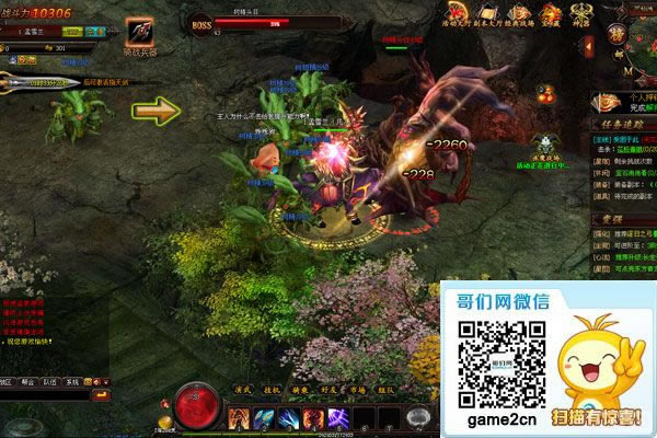 �����졷�ư�ȫ������֮���ֽ���