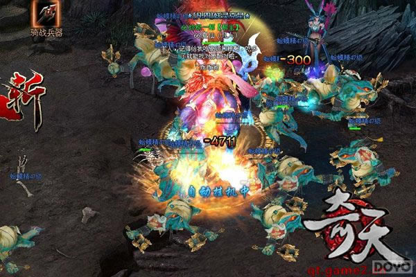 �����졷��ϵͳ��ϸ���