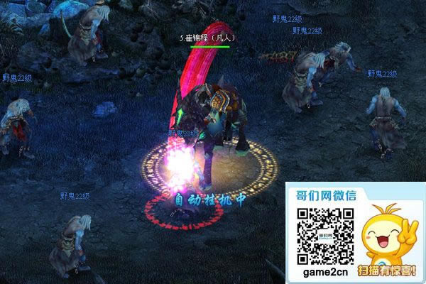 �����졷��ϵͳ��ϸ���_��վ