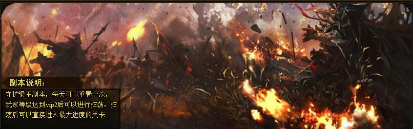 ��������ػ�����