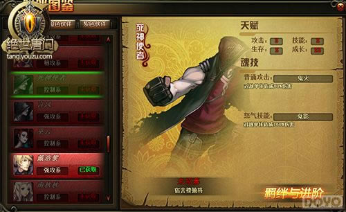 ����������������š��������ʹ�߽���_��վ