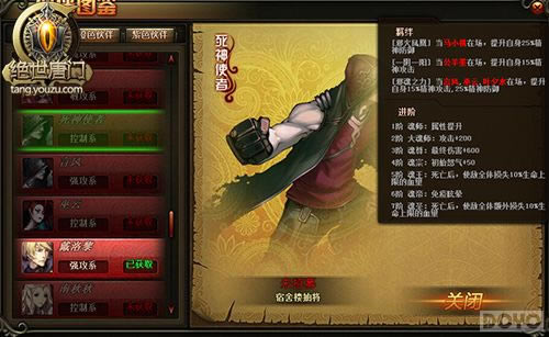 ����������������š��������ʹ�߽���