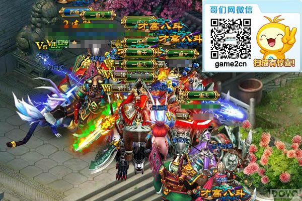 ��ק���ŵ�ը��!������������ϵͳ���_��վ