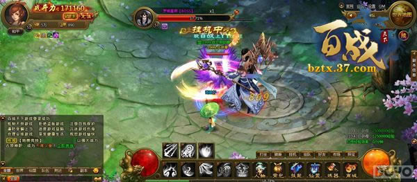 ����ս���¡�Ԫ����ȡ��������_��վ