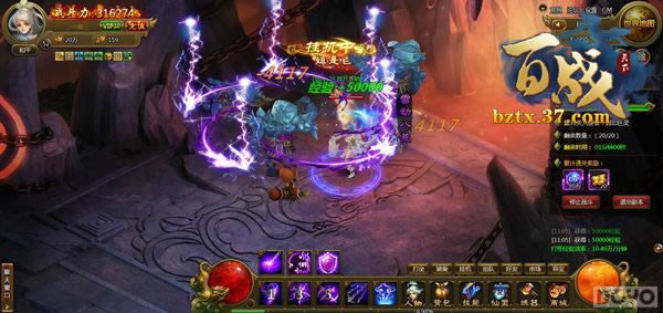 ����ս���¡�Ԫ��ȡ�ó�������