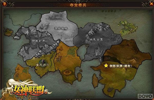 ����Զ�� ��Ů�����ˡ�������ȡ������;��_��վ